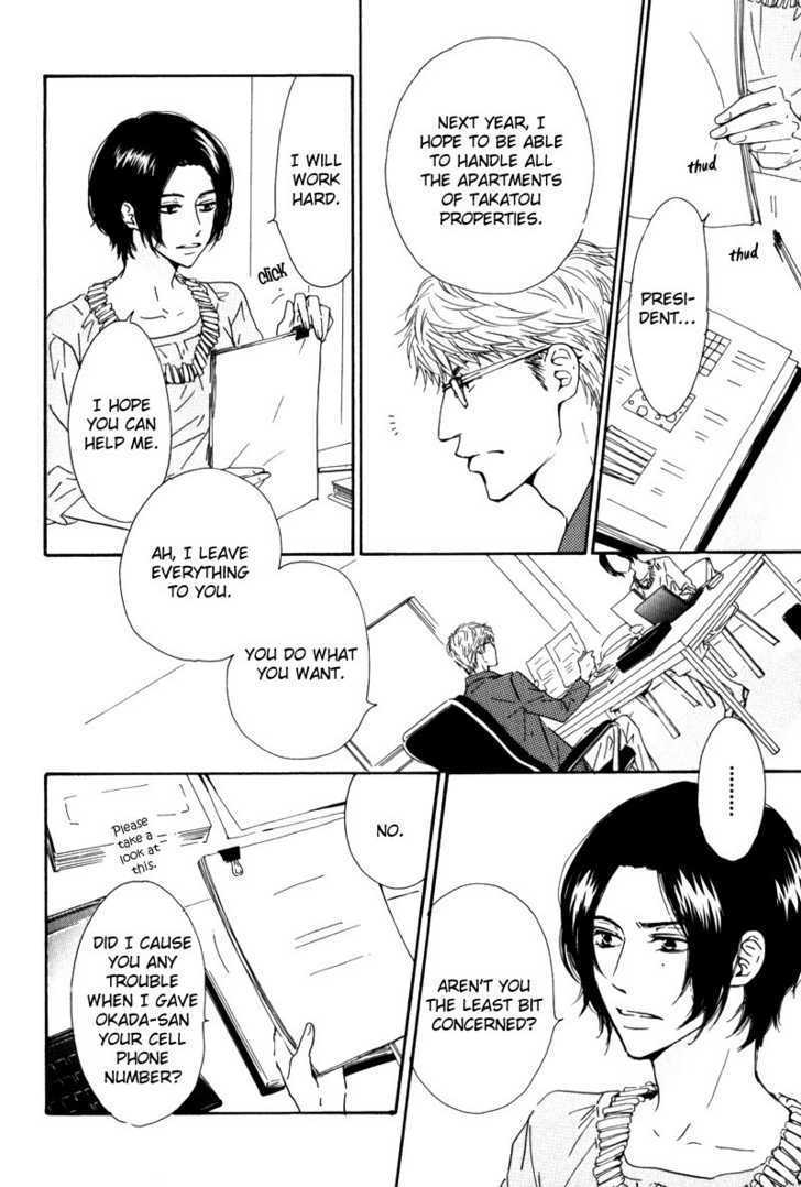 Arashi no Ato Chapter 3 page 12 - Chapter 3