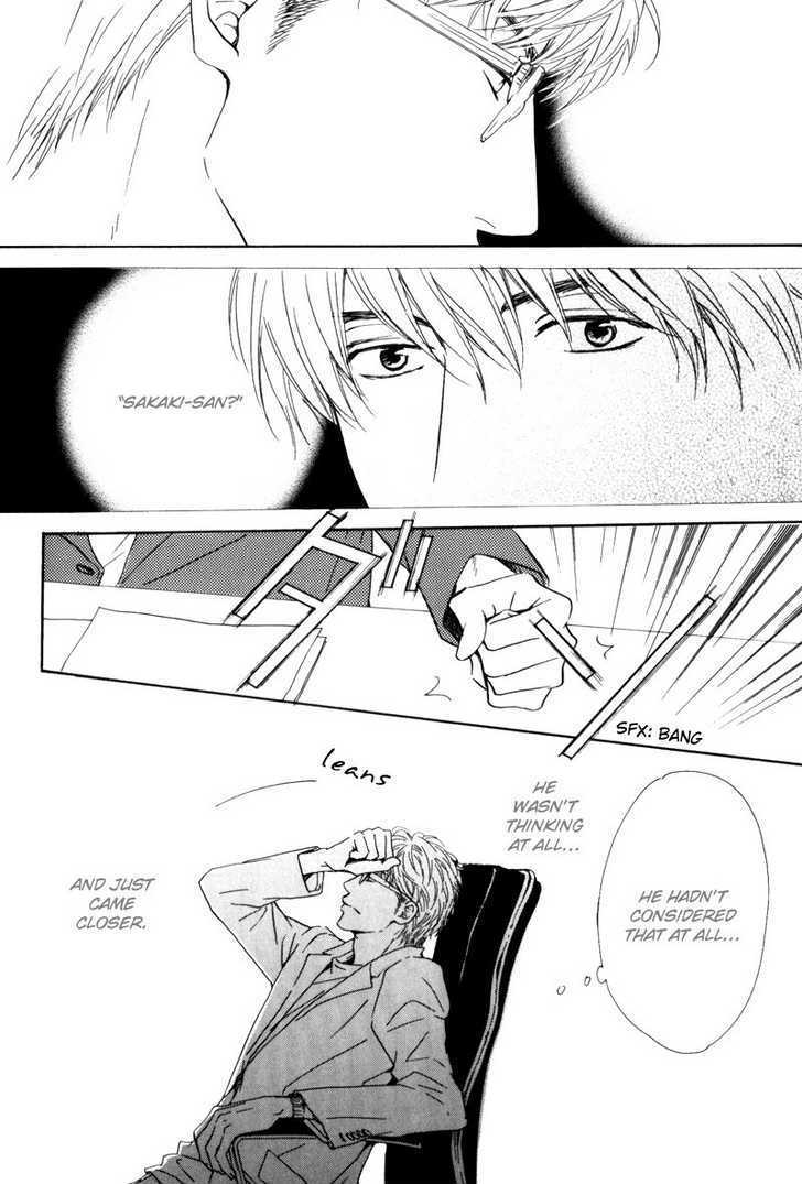 Arashi no Ato Chapter 3 page 16 - Chapter 3