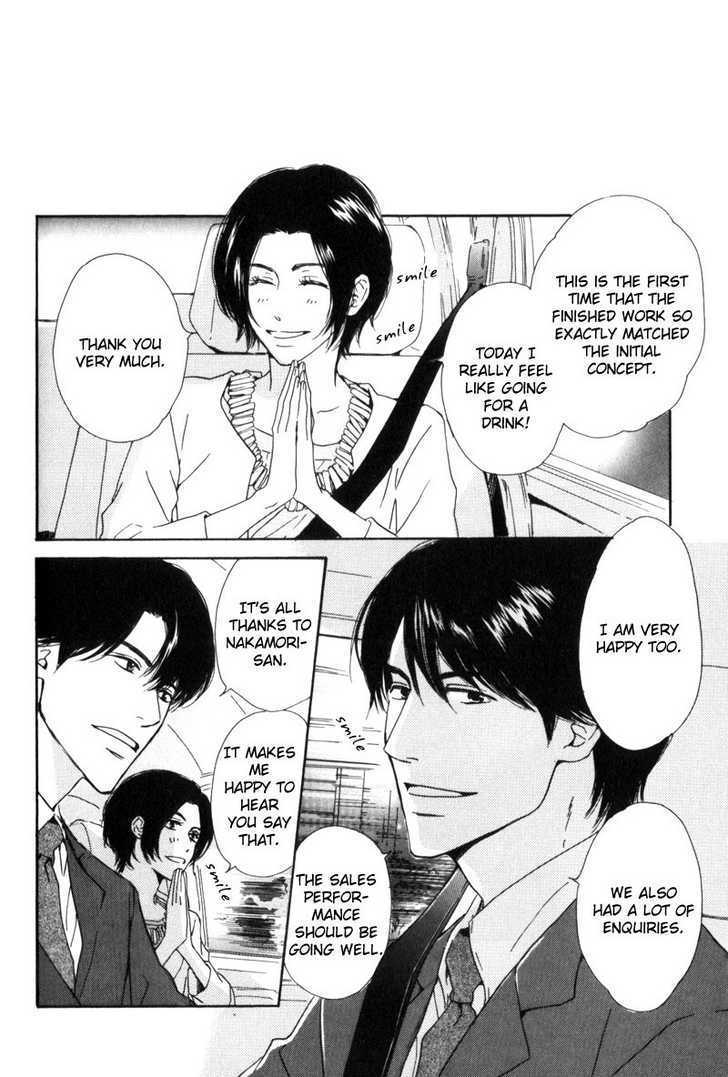 Arashi no Ato Chapter 3 page 18 - Chapter 3