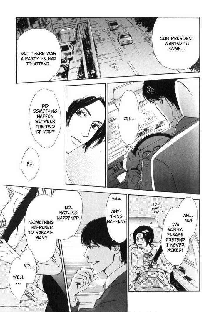Arashi no Ato Chapter 3 page 19 - Chapter 3