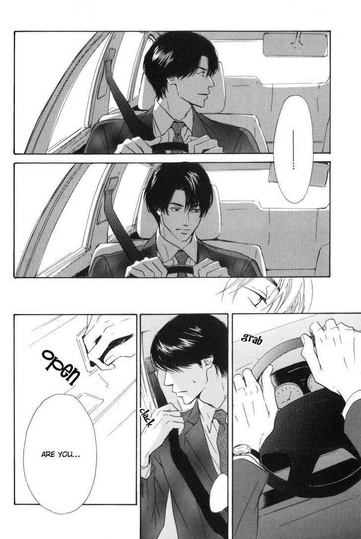 Arashi no Ato Chapter 3 page 22 - Chapter 3