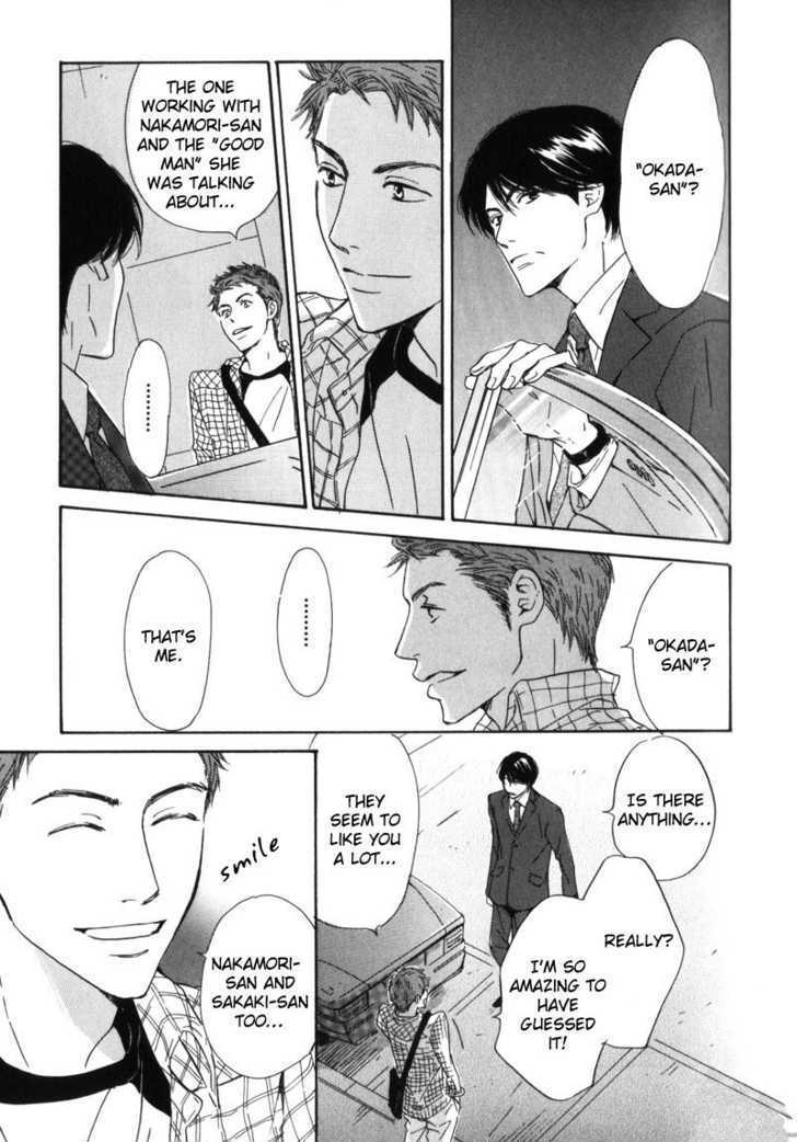 Arashi no Ato Chapter 3 page 23 - Chapter 3