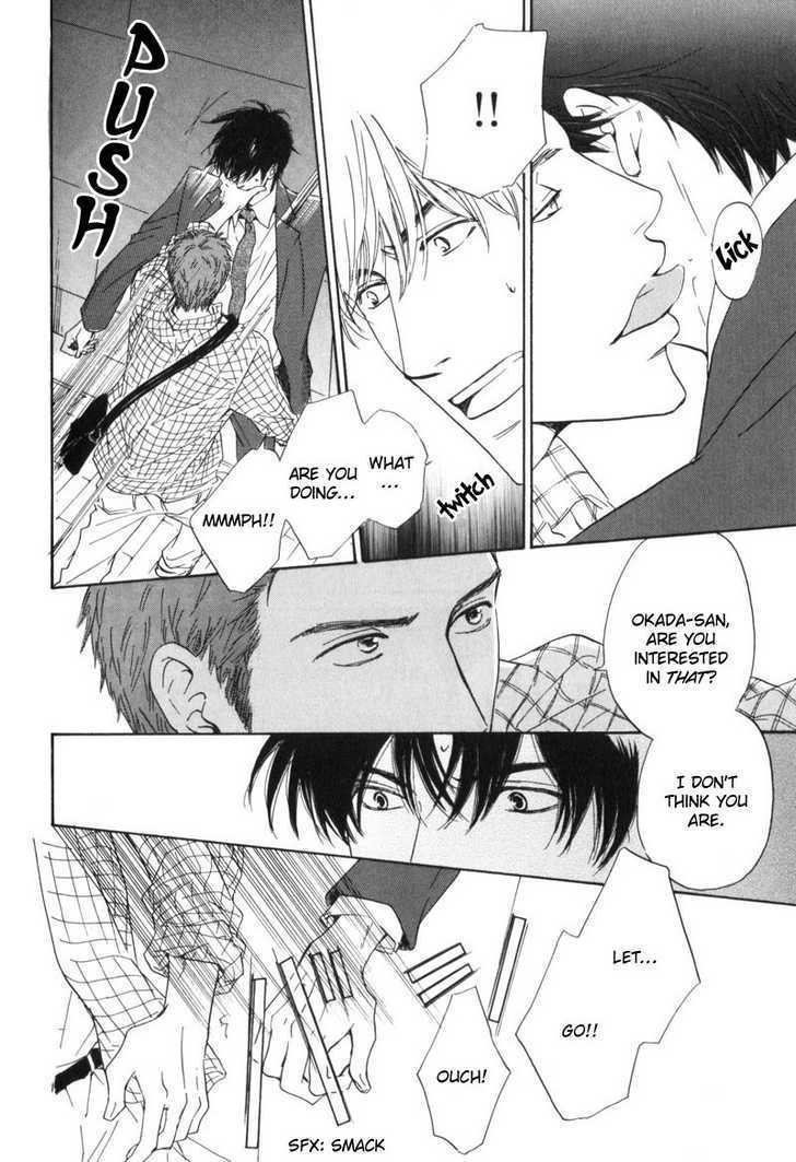 Arashi no Ato Chapter 3 page 26 - Chapter 3