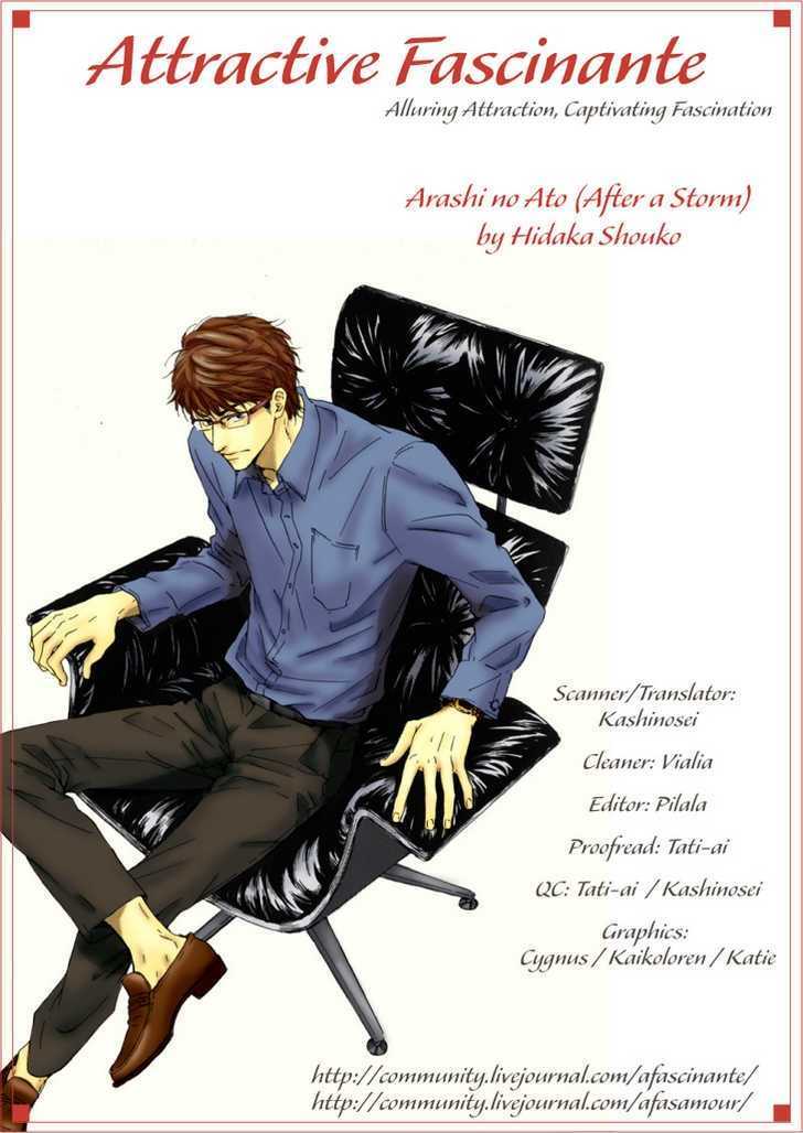 Arashi no Ato Chapter 3 page 3 - Chapter 3