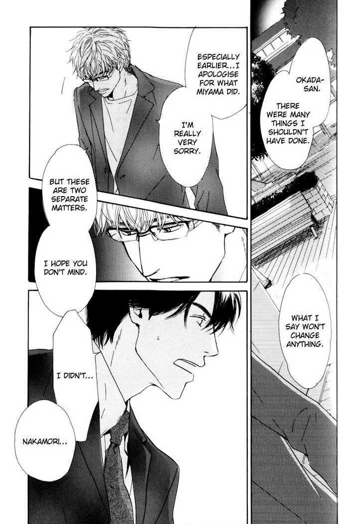 Arashi no Ato Chapter 3 page 33 - Chapter 3