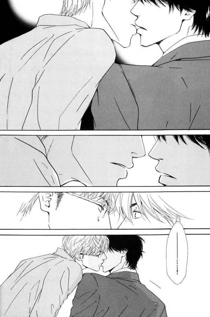 Arashi no Ato Chapter 3 page 6 - Chapter 3