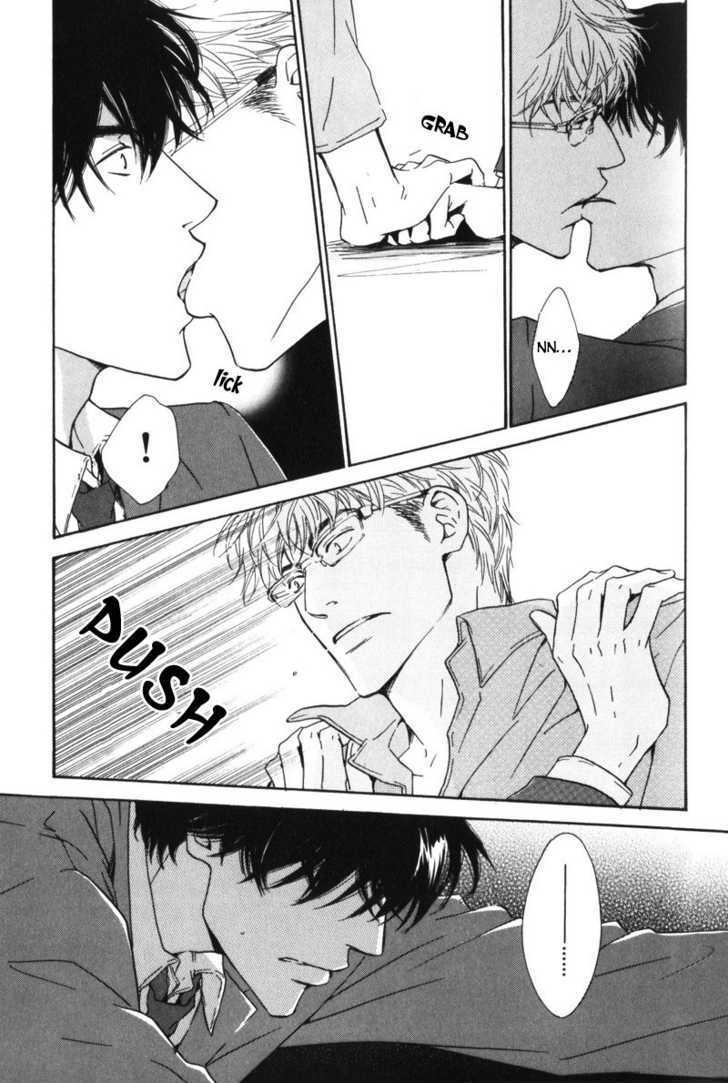 Arashi no Ato Chapter 3 page 7 - Chapter 3