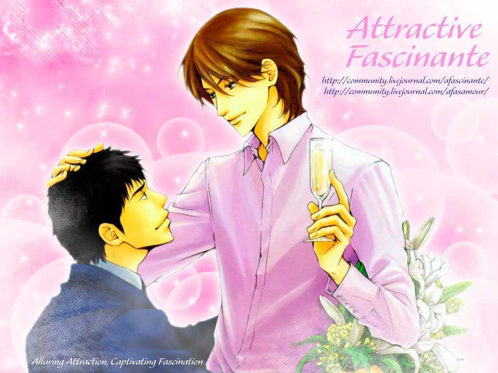Arashi no Ato Chapter 4 page 1 - Chapter 4