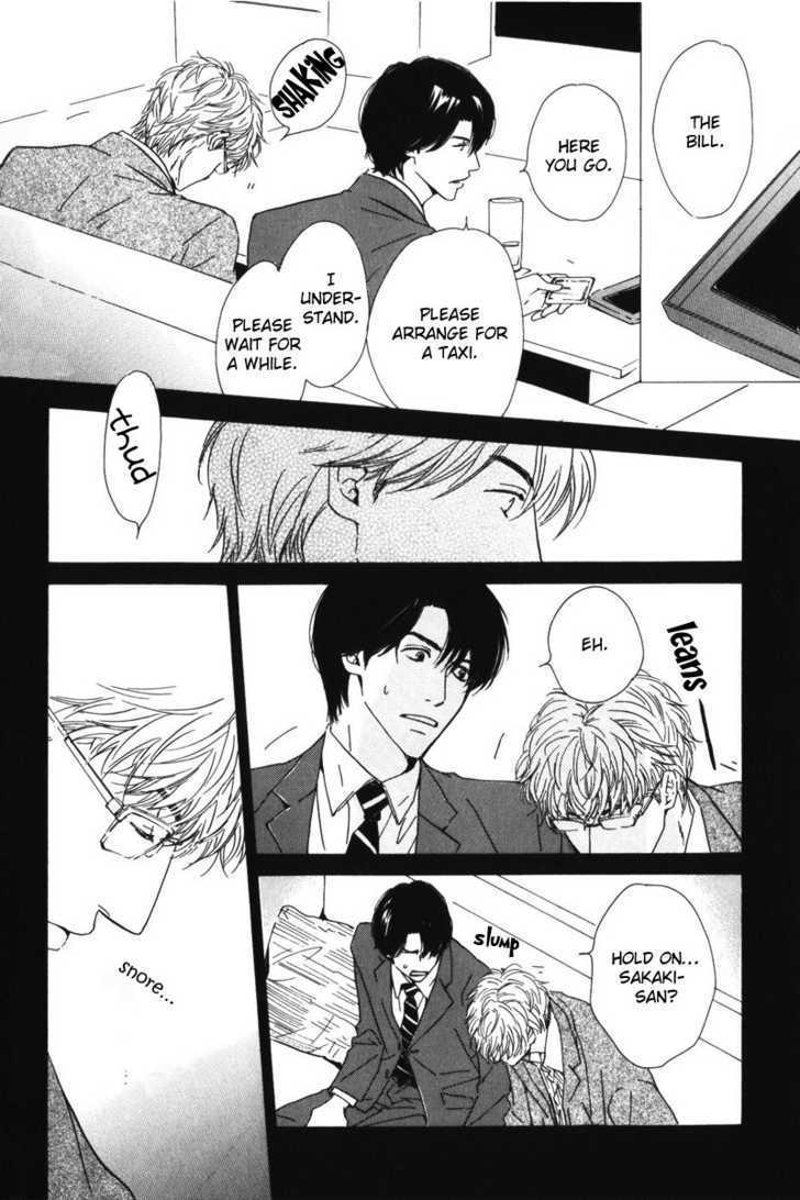 Arashi no Ato Chapter 4 page 12 - Chapter 4
