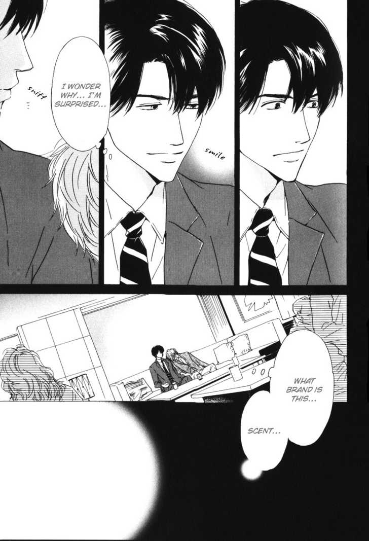 Arashi no Ato Chapter 4 page 13 - Chapter 4