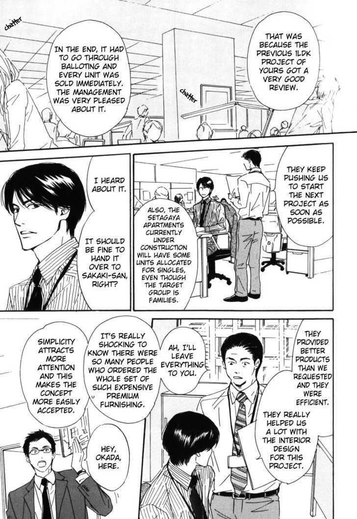 Arashi no Ato Chapter 4 page 15 - Chapter 4