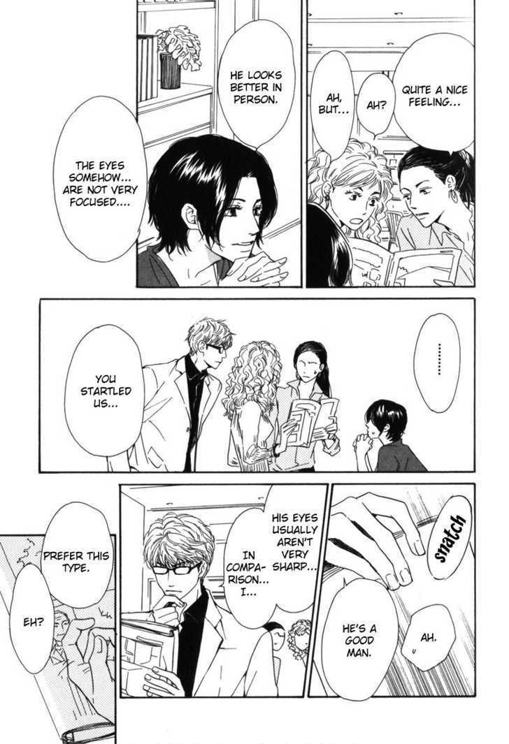 Arashi no Ato Chapter 4 page 17 - Chapter 4