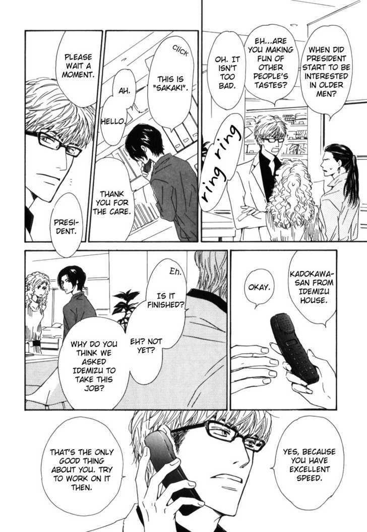 Arashi no Ato Chapter 4 page 18 - Chapter 4