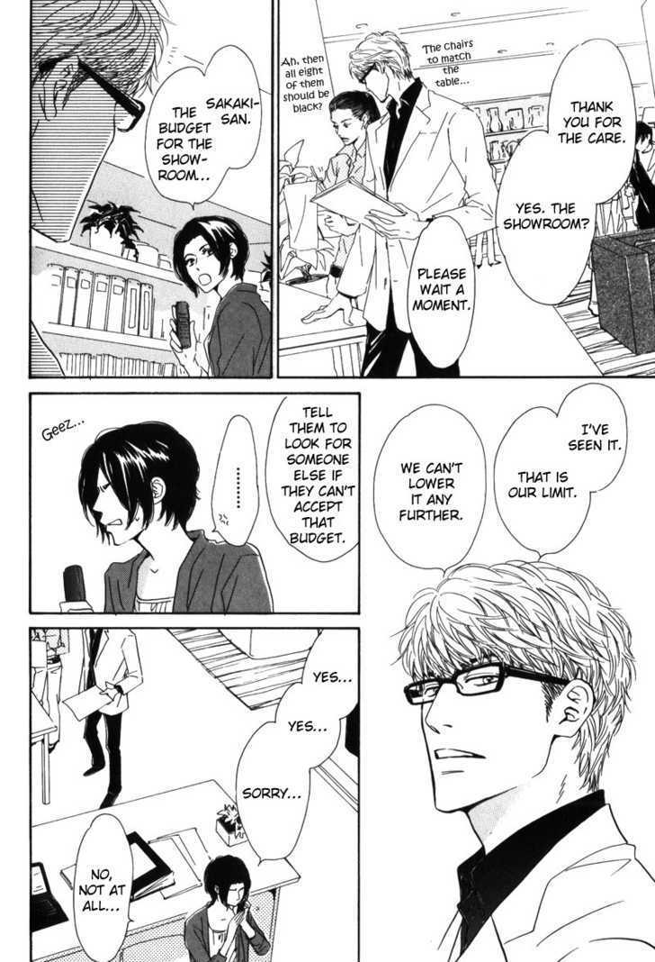 Arashi no Ato Chapter 4 page 20 - Chapter 4