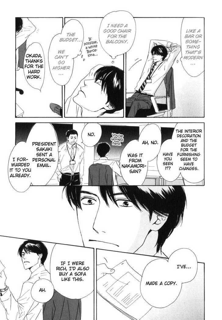 Arashi no Ato Chapter 4 page 23 - Chapter 4