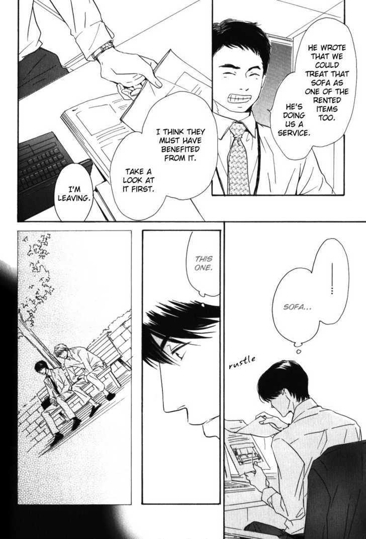 Arashi no Ato Chapter 4 page 24 - Chapter 4