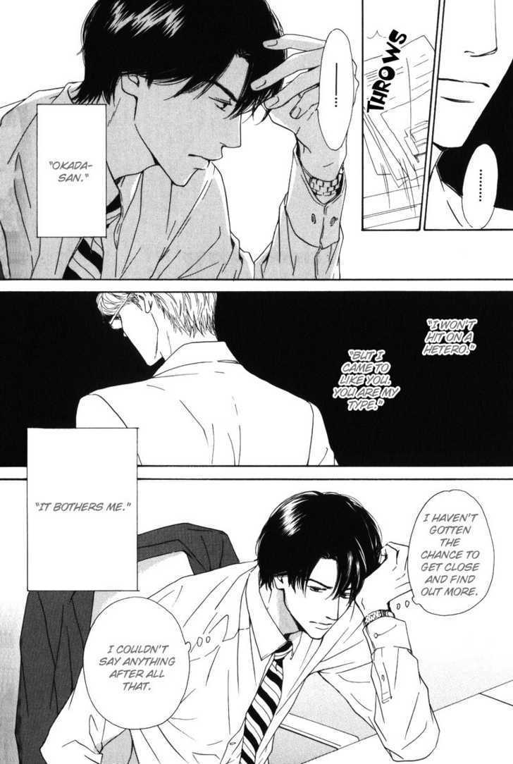 Arashi no Ato Chapter 4 page 26 - Chapter 4