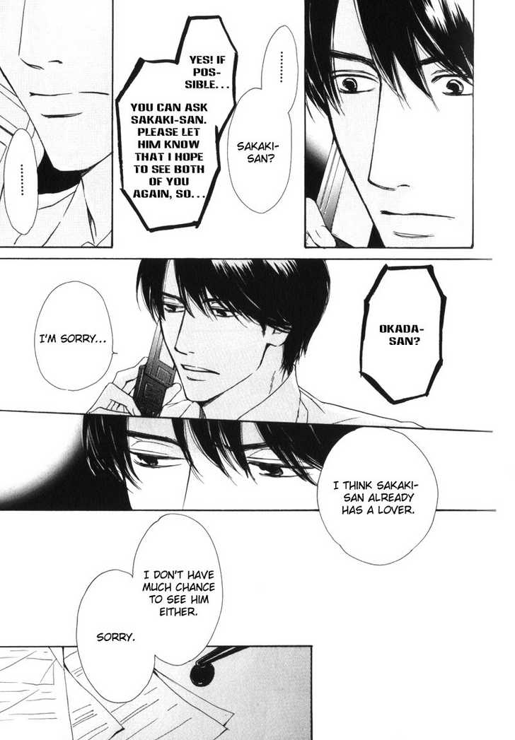 Arashi no Ato Chapter 4 page 29 - Chapter 4