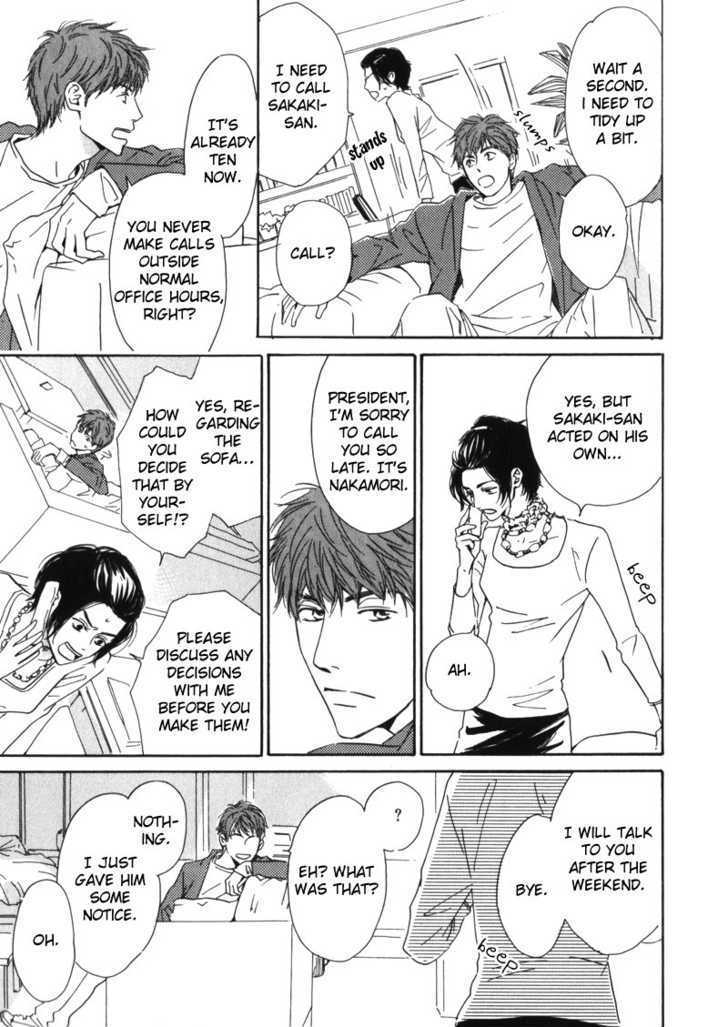 Arashi no Ato Chapter 4 page 31 - Chapter 4