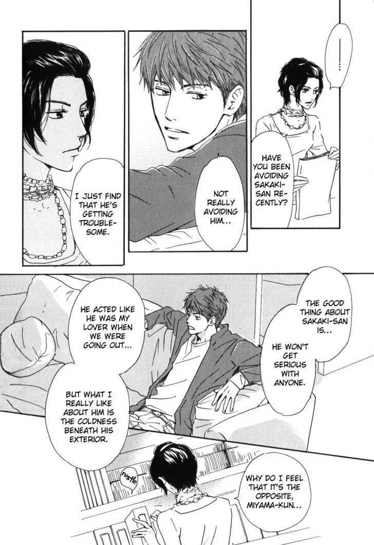 Arashi no Ato Chapter 4 page 32 - Chapter 4