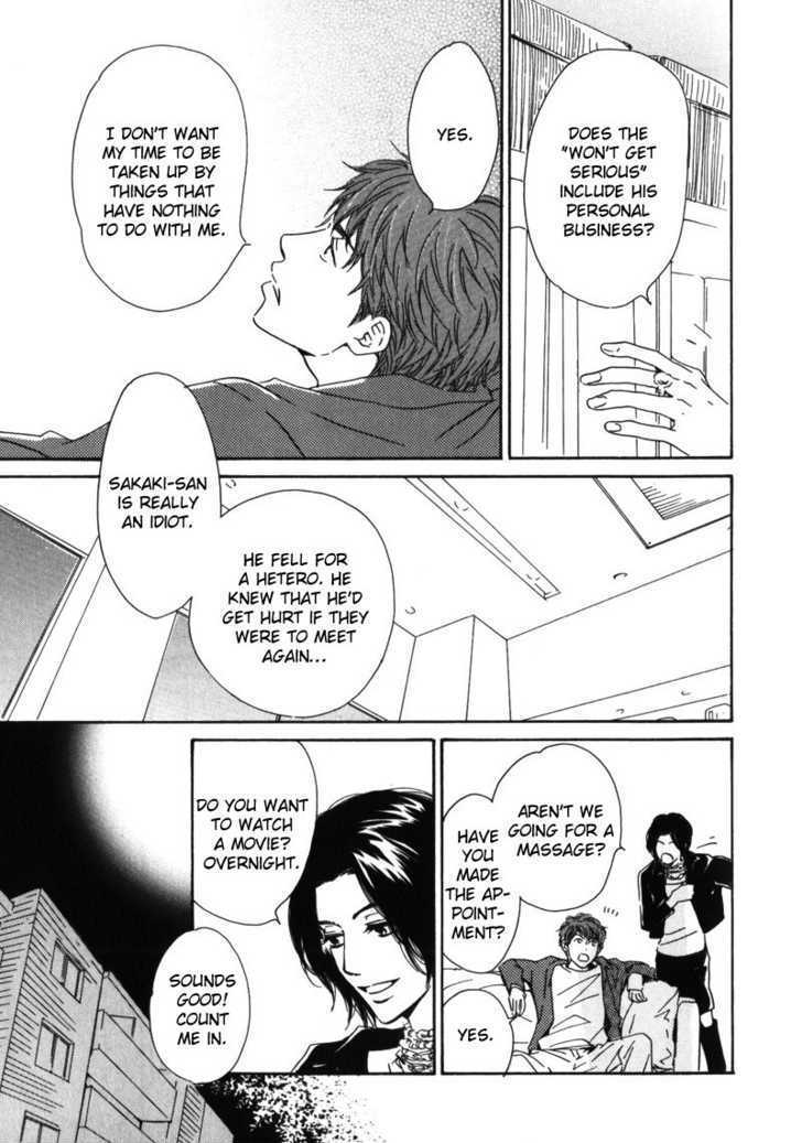 Arashi no Ato Chapter 4 page 33 - Chapter 4
