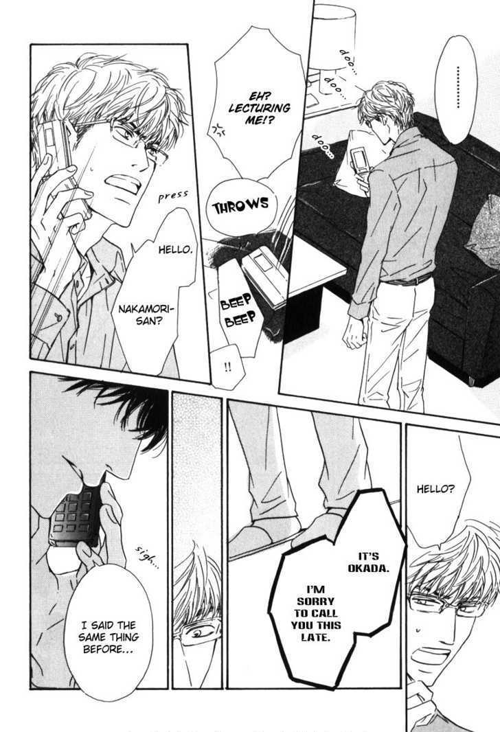 Arashi no Ato Chapter 4 page 34 - Chapter 4