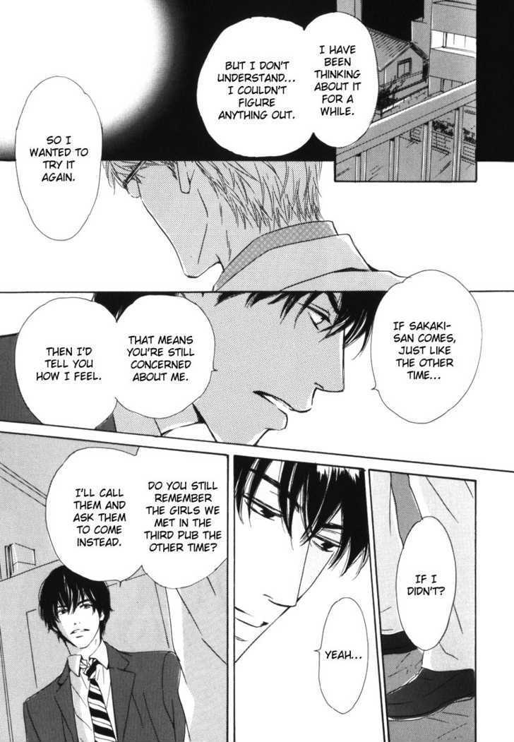 Arashi no Ato Chapter 4 page 39 - Chapter 4