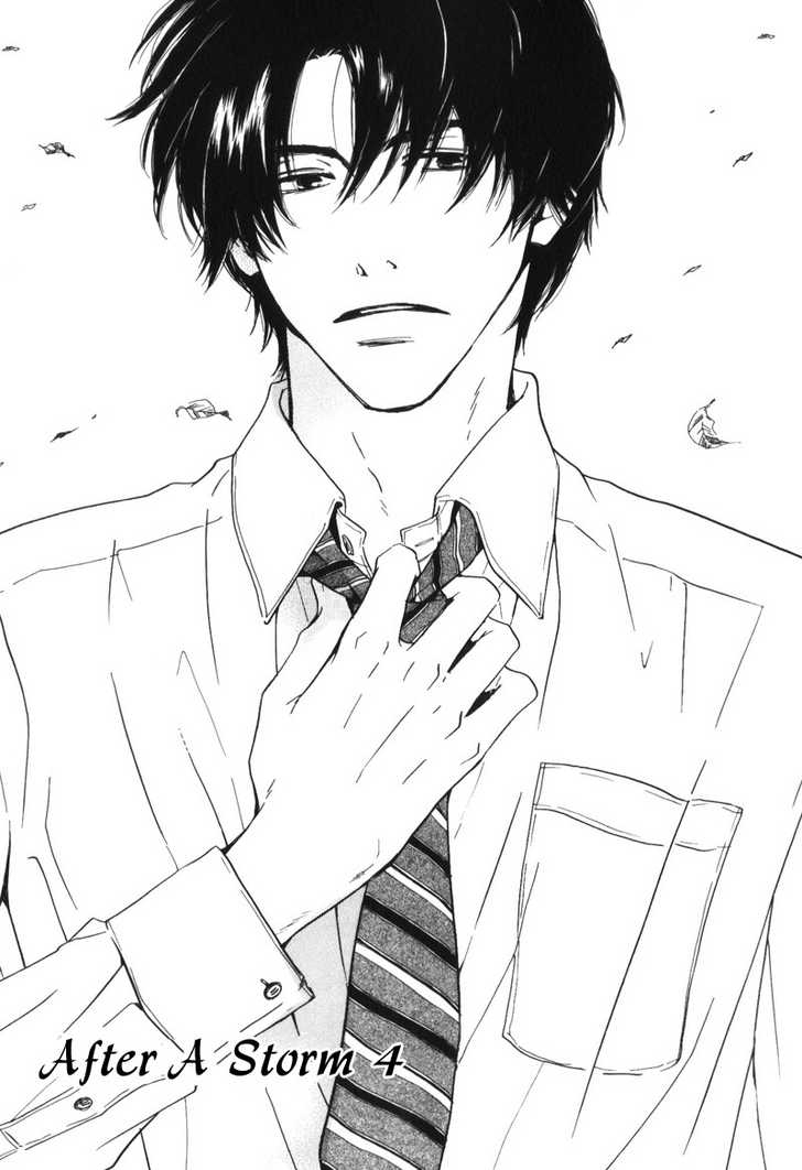 Arashi no Ato Chapter 4 page 5 - Chapter 4