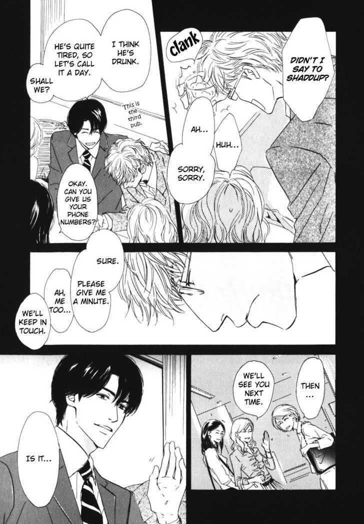 Arashi no Ato Chapter 4 page 7 - Chapter 4