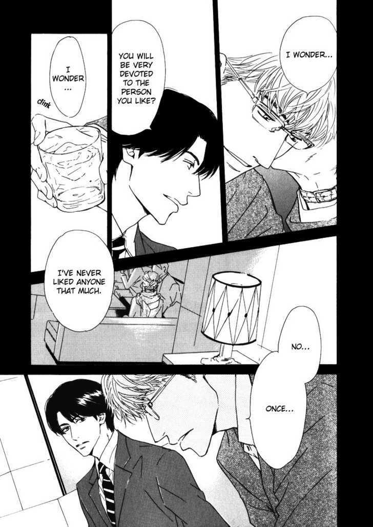 Arashi no Ato Chapter 4 page 9 - Chapter 4