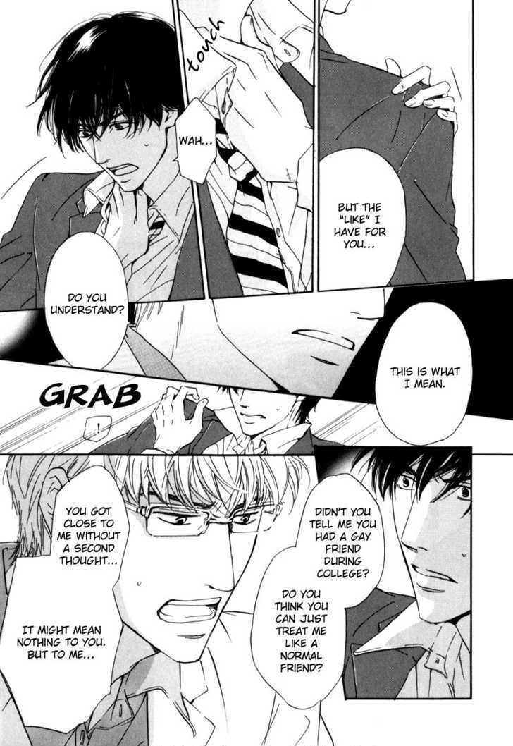 Arashi no Ato Chapter 5 page 11 - Chapter 5