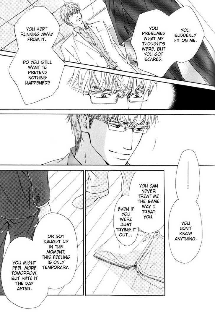 Arashi no Ato Chapter 5 page 13 - Chapter 5
