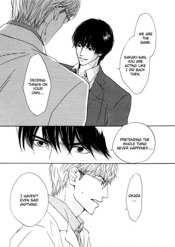 Arashi no Ato Chapter 5 page 15 - Chapter 5