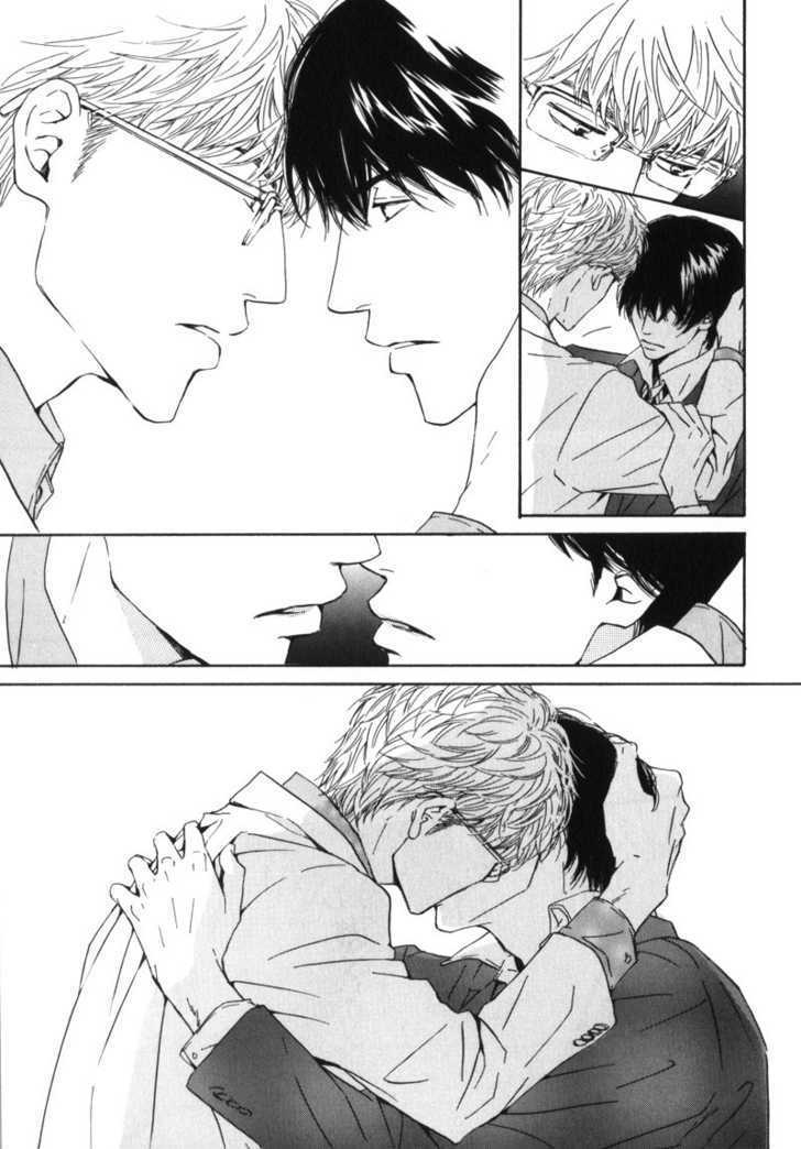 Arashi no Ato Chapter 5 page 17 - Chapter 5