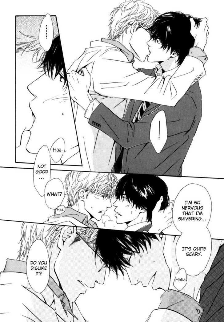 Arashi no Ato Chapter 5 page 18 - Chapter 5