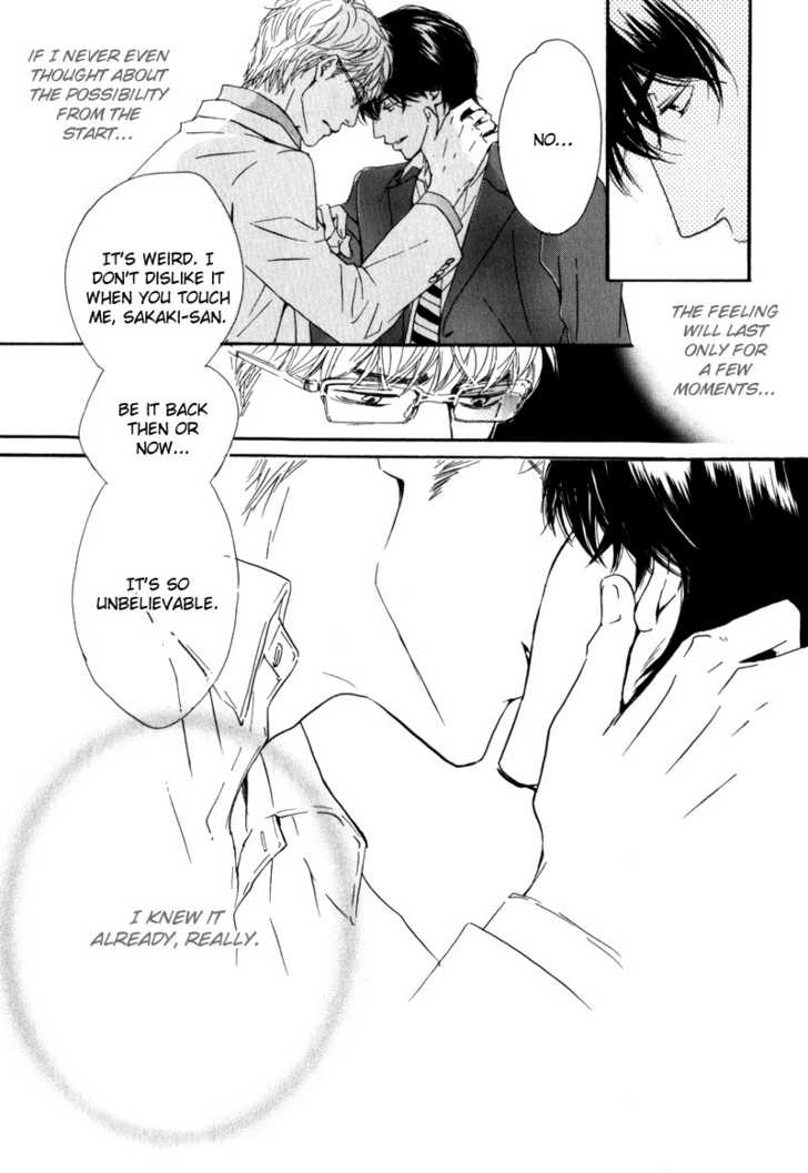 Arashi no Ato Chapter 5 page 19 - Chapter 5