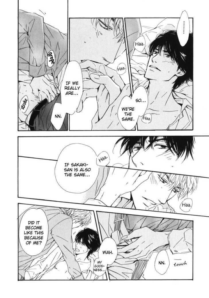Arashi no Ato Chapter 5 page 22 - Chapter 5