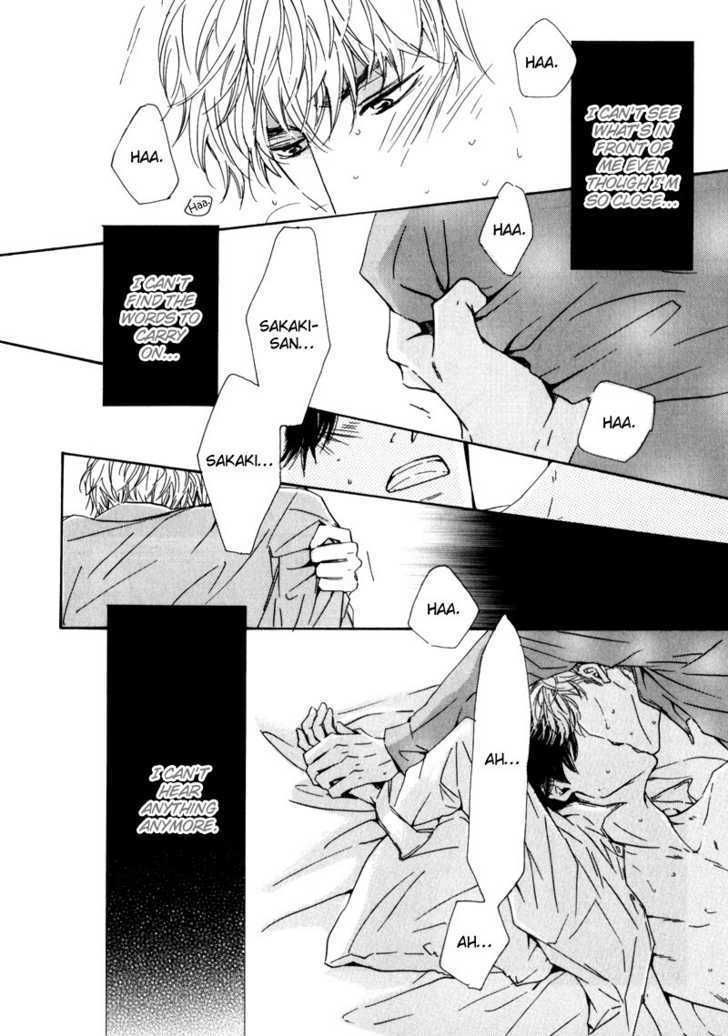 Arashi no Ato Chapter 5 page 24 - Chapter 5