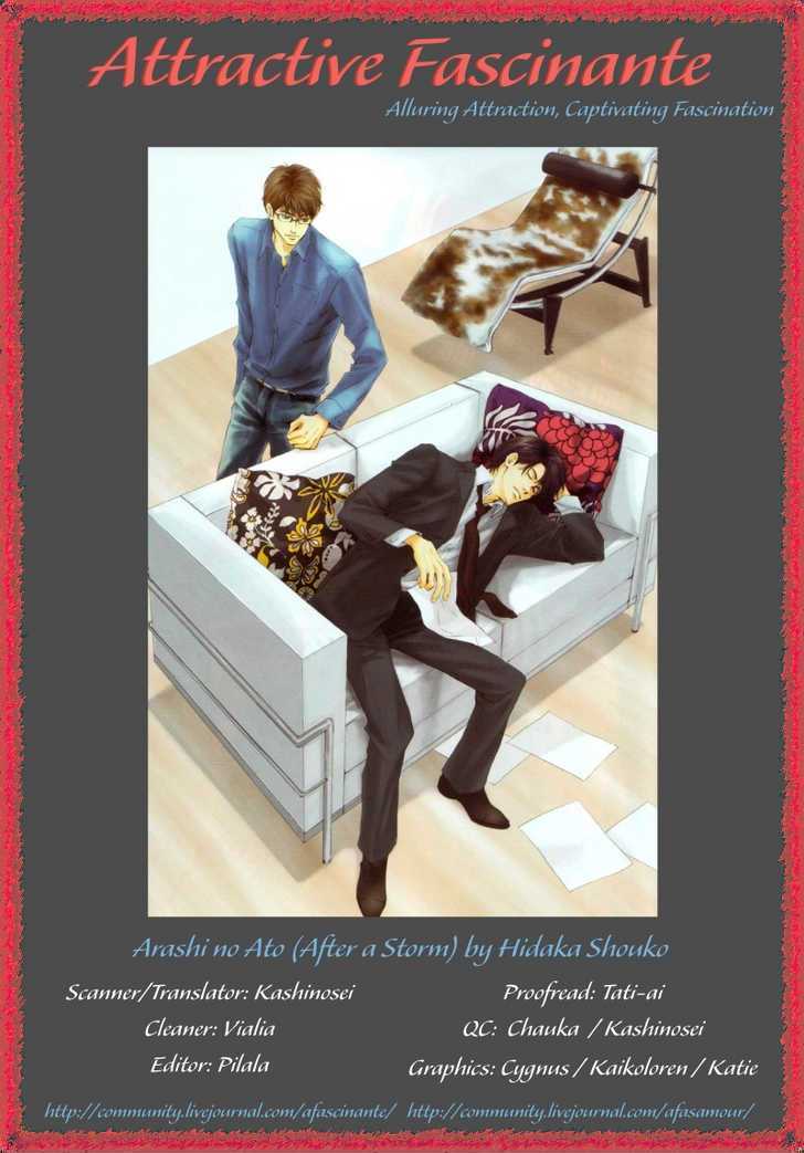 Arashi no Ato Chapter 5 page 3 - Chapter 5