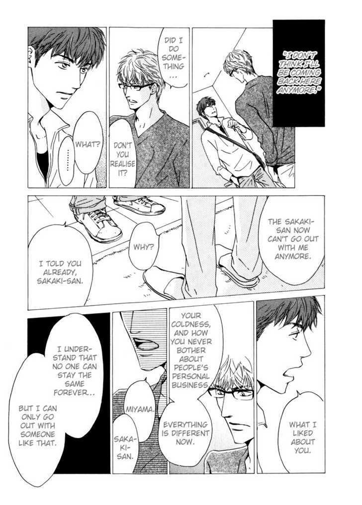 Arashi no Ato Chapter 5 page 31 - Chapter 5