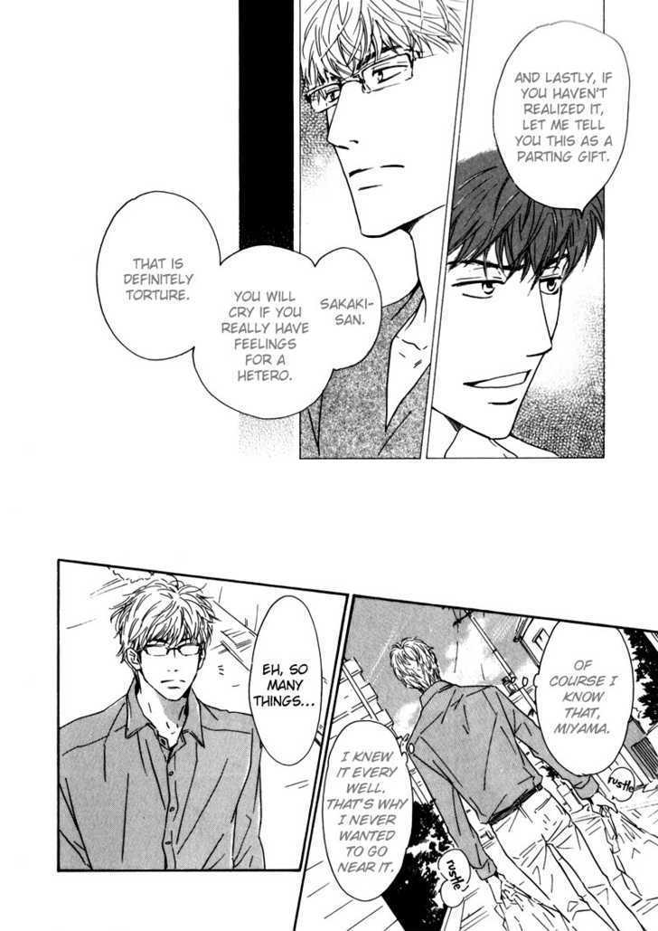 Arashi no Ato Chapter 5 page 32 - Chapter 5