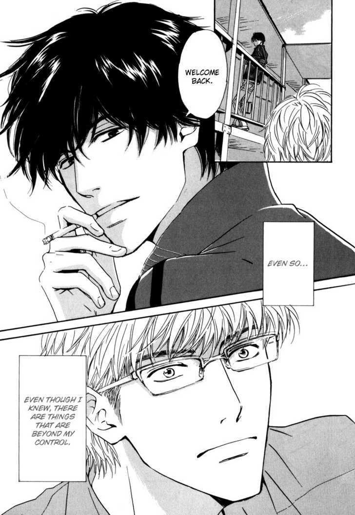 Arashi no Ato Chapter 5 page 33 - Chapter 5