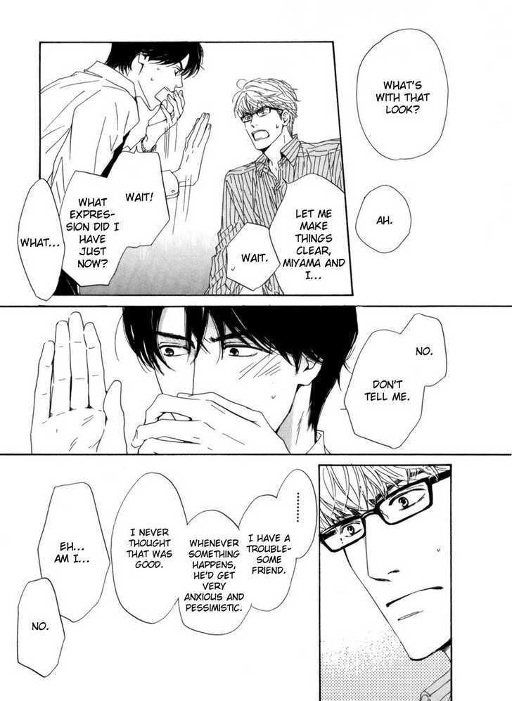 Arashi no Ato Chapter 6 page 10 - Chapter 6