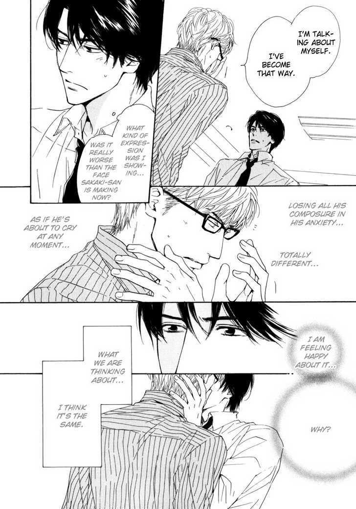 Arashi no Ato Chapter 6 page 11 - Chapter 6
