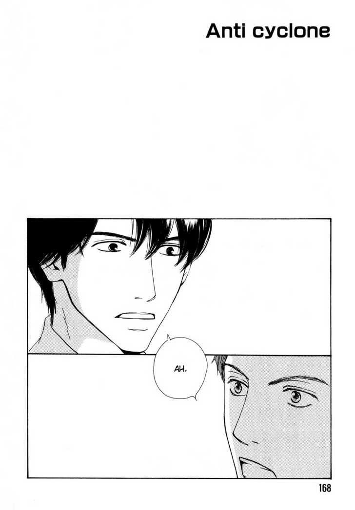 Arashi no Ato Chapter 6 page 5 - Chapter 6