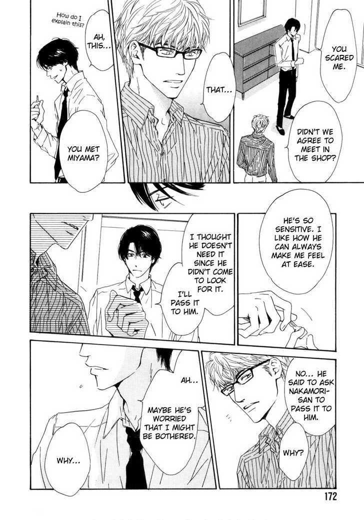 Arashi no Ato Chapter 6 page 9 - Chapter 6