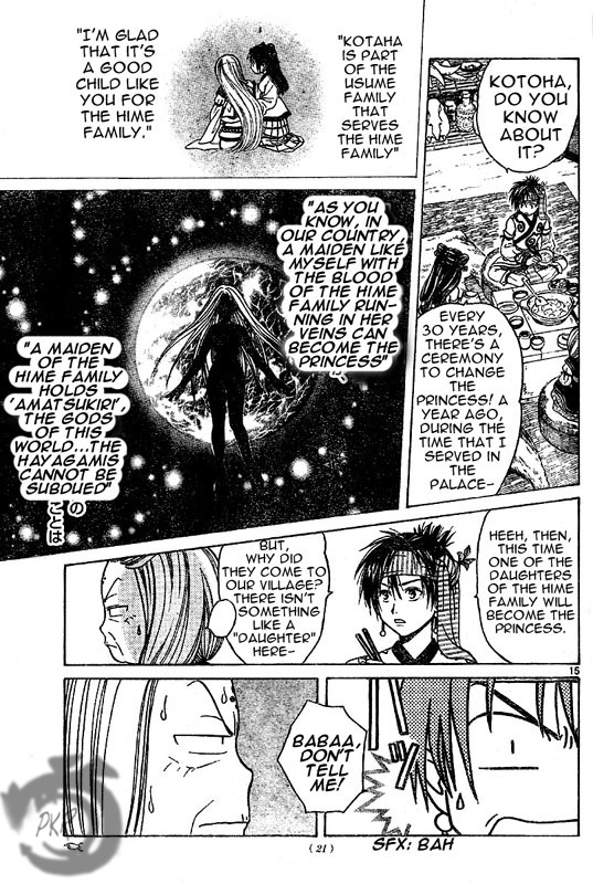 Arata Kangatari Chapter 1 page 14 - Chapter 1