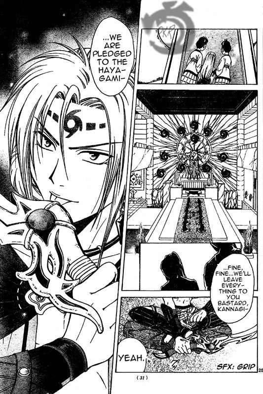 Arata Kangatari Chapter 1 page 24 - Chapter 1