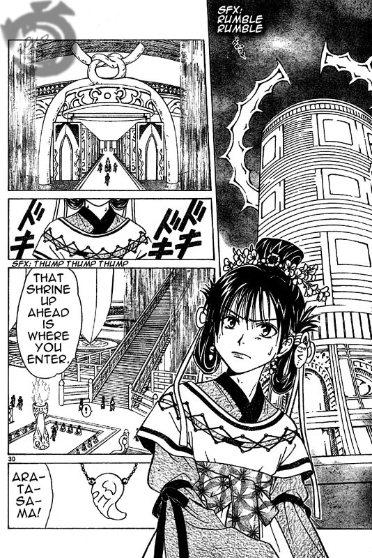 Arata Kangatari Chapter 1 page 28 - Chapter 1