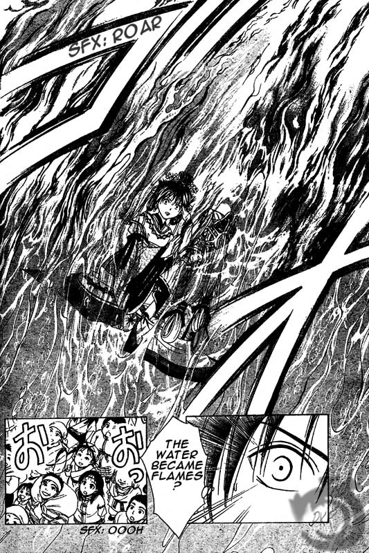 Arata Kangatari Chapter 1 page 33 - Chapter 1